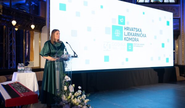 Hrvatska ljekarnička komomora - 30 godina